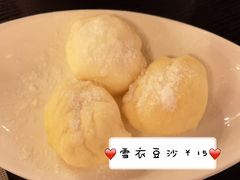 -麦香坊(伏波山店)