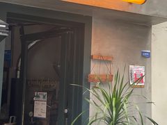 -SeekSeeking咖啡专门店(堰塘街店)