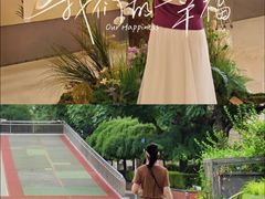 -中国农业博物馆
