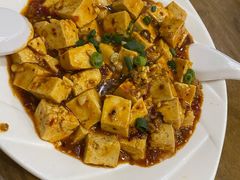 麻婆豆腐-东兴寒舍老北京炸酱面(三里河路店)