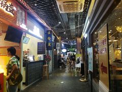 -吾悦广场(南京鼓楼店)