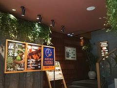 -巴奴毛肚火锅(商城路店)