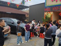 -寻味顺德·南记酒家·传统顺德菜·鱼生(广源路店)