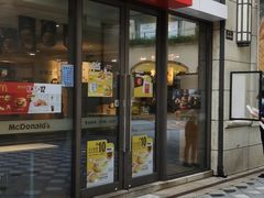 门面-麦当劳(长泰商业广场店)