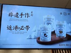 -雾鲜(KKMALL店)