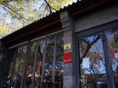 -zarah(鼓楼店)