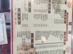 -河州春清真西北特色美食(虎踞路店)