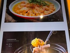 -香山湖家家宴(中山陵店)