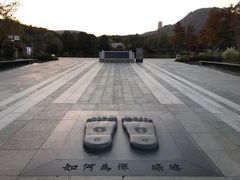 -牛首山文化旅游区