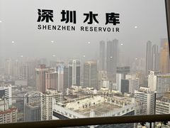 -国贸旋转餐厅(国贸广场店)
