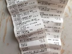 -盒马鲜生(财富领域店)