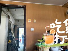 -胡记锅贴·沪上游子老鸭粉丝汤(太原路店)