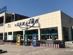 -平望服务区·停车场