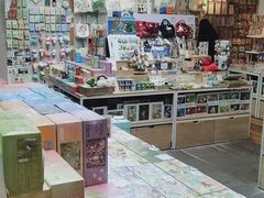 -猫的天空之城概念书店(苏州平江店)