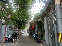 -束河人家(南锣鼓巷店)