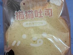 -好利来(朝外店)