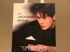 -英歌魂(龙洞店)