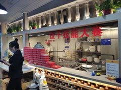 -金谷园饺子·烧烤(人大总店)
