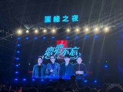 -南通金石国际大酒店