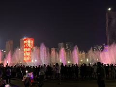 -东港音乐喷泉广场