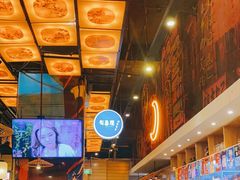 自助取餐区-有喜屋·深夜食堂(环宇荟店)