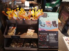 -星巴克(深圳南海意库店)