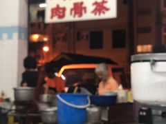 -佑记肉骨茶