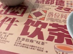 -点都德(龙之梦店)