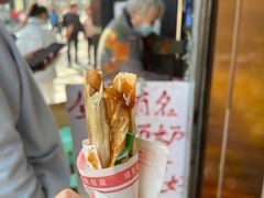 -孙奶奶葱包桧