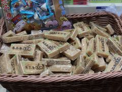 -上海梨膏糖商店(豫园商城店)