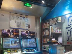 -马路牙子烧烤音乐酒馆(望京店)
