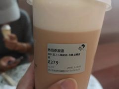 热混波波奶茶王-喜茶(永旺梦乐城店)