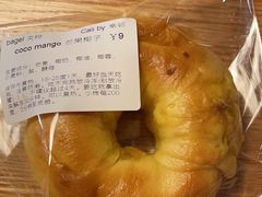 芒果椰子-幸邻食堂
