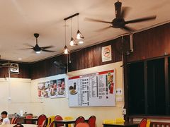 -真浪大家乐海鲜餐馆