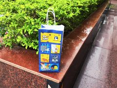 -瑞幸咖啡(深业中心大厦店)