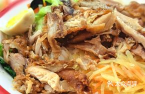 Signature Shredded Fragrant Chicken Rice