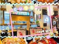 -沼津港渔市(宏伊国际广场店)