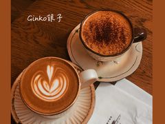 -Ginko银子(青龙街店)