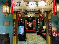-誉八仙酒楼(静安大悦城店)