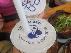 -沈妈砂锅(光华村店)
