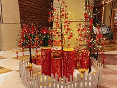 -西安赛瑞喜来登大酒店