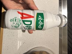 -丁家坡洋芋·观音桥好吃街A区(全国总店)