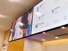 -茶百道(宜昌万达店)