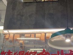 -石灰石烧鸡公(南通万象城店)