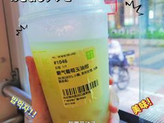 -奈雪的茶(中华广场店)