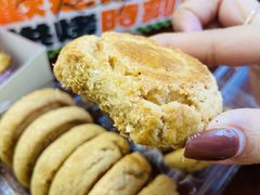香酥桃酥-南洋大师傅(华阳城店)