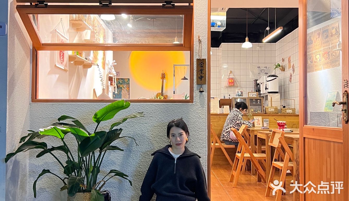 发现一家宝藏日系甜品冰店