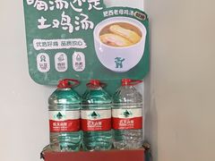 -老乡鸡(肥东文一名都店)