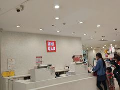 -优衣库(重庆星光时代广场店)