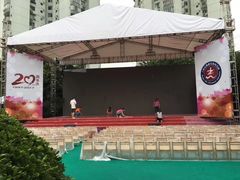 -紫薇实验幼儿园(桂平路校区)